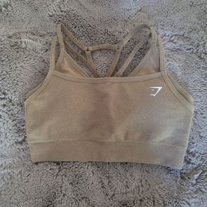 Gymshark adapt fleck sports bra